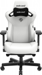 M&auml;nguri tool Anda Seat Kaiser 3 L, 46.5 x 52.5 x 120 - 133.5 cm, valge v./must v.