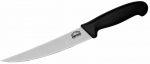 K&ouml;&ouml;ginuga Samura Butcher, 310 mm, teras/termoplastkumm (tpe)