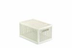 Hoiukast Curver, 7 l, valge v., 18.8 x 30 x 15.4 cm