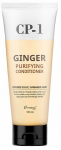 Juukse konditsioneer Esthetic House CP-1 Ginger Purifying, 100 ml