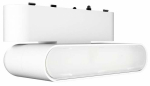 Valgusti siinide jaoks Light Prestige Magnetic Slim Fizz LP-626-MAG SLIM 6W CCT WH, LED, 3000 - 4000 &deg;K, 1 x 6 W, valge v. / valge v.