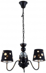 Valgusti rippuv Candellux Batley, E14, 3 x 60 W, must v.