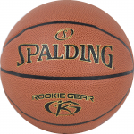Korvpalli pall Spalding Rookie Gear 76950Z, 5 suurus, pruun v.