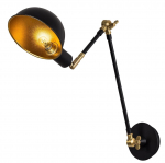 Valgusti seinale Opviq Sivani MR-658, E27, 1 x 40 W