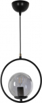 Valgusti rippuv Opviq Ring 846STL2838, E27, 1 x 60 W, must v.