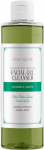 N&auml;o puhastusgeel Alma Secret Cucumber & Hamamelis, 200 ml