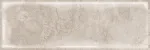 Plaadid, keraamiline Golden Tile Como Beige 4823057160215, 30 cm x 10 cm, beež v.