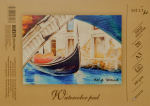 Akvarellpaber SMLT, A3, 200 g/m&sup2;, 29.6 cm x 42 cm, 10 lk. tk.