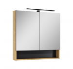 Peegelkapp Masterjero Lamello, pruun, 18.8 cm x 80 cm x 79.7 cm