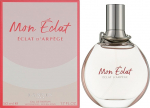 Parf&uuml;&uuml;mvesi Lanvin Mon Eclat D'Arpege, 30 ml