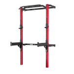 L&otilde;uat&otilde;mbekang HMS KLT23 Folding Power Rack, 110 - 142 cm x 54 cm