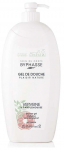 Kehapesugeel Byphasse Verbena & Grapefruit, 2000 ml