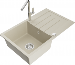 K&ouml;&ouml;givalamu koos kraaniga Mexen Bruno, vaik/graniit, 79.5 cm x 49.5 cm x 20 cm, beež