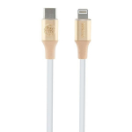Juhe Guess Ebossed Logo USB Type-C Male, Lightning Male, 1.5 m, kuldne v.