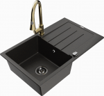 K&ouml;&ouml;givalamu koos kraaniga Mexen Bruno Elia, graniit, 79.5 cm x 49.5 cm x 20 cm, kuldne/must/metall