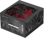 Toiteplokk Mars Gaming MPIII750 750 W, 12 cm