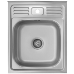 K&ouml;&ouml;givalamu AB, roostevaba teras, 50 cm x 60 cm x 18 cm, h&otilde;be v.