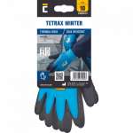 T&ouml;&ouml;kindad talve Cerva Tetrax Winter, t&auml;iskasvanutele, sinine v./must v., 11