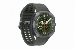 Nutikell Samsung Galaxy Watch Ultra 2 LTE, h&otilde;be v.