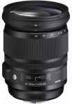 Objektiiv Sigma 24-105mm f/4.0 DG OS HSM for Nikon
