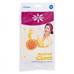 Kindad kummist, s&otilde;rmikud McLean 23/001/00002, kollane, M