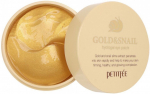 Silma mask Petitfee Gold & Snail Hydrogel Eye Patch, 60 tk