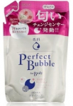 Vedelseep Shiseido Perfect Bubble 10168952, 350 ml