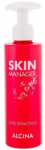N&auml;otoonik Alcina Skin Manager, 190 ml
