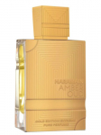 Parf&uuml;&uuml;mvesi Al Haramain Amber Oud Gold Edition Extreme, 60 ml