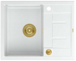 K&ouml;&ouml;givalamu Quadron Morgan 116, graniit, 62 cm x 50 cm x 21 cm, kuldne v./valge v.
