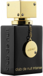 Parf&uuml;&uuml;mvesi Armaf Intense Club De Nuit, 30 ml