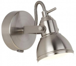 Valgusti seinale Searchlight Focus 1541SS, GU10, 1 x 50 W, h&otilde;be v.