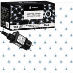 J&otilde;ulutuled Springos CL4109, 2 m, valge, 144 LED