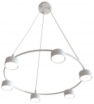 L&uuml;hter rippuv Emibig Starlit 1373/6, GX53, 6 x 8 W, valge v.