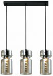 Valgusti lagi Light Prestige Nivio, E27, 3 x 60 W, hall v.