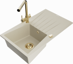 K&ouml;&ouml;givalamu koos kraaniga Mexen Cesar, graniit, 77.5 cm x 47 cm x 20 cm, beige+gold