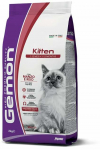 Kuiv kassitoit Gemon Kitten with Beef and Rice, veiseliha, 2 kg