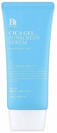 N&auml;o seerum Benton Cica Sunscreen, 50 ml, SPF 50+