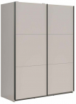 Riidekapp Tetrix 153, beež v., 153.5 cm x 60 cm x 195.5 cm
