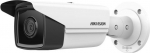 Valvekaamera Hikvision DS-2CD2T43G2