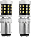 Autopirn AMiO 02800, led, valge v., 24 V