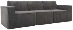 Mooduldiivan Homla Lykke, tumehall v., 88 x 263 cm x 73 cm