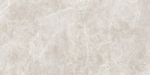 Plaadid, kivimassi Golden Tile Sky stone, 60 cm x 120 cm, pruunikas v.