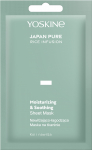 N&auml;omask Yoskine Japan Pure Rice Infusion
