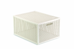 Hoiukast Curver, 20 l, valge v., 37.6 x 30 x 20.7 cm