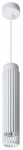 Valgusti rippuv CristalRecord Sahara 93-211-01-100, GU10, 1 x 10 W, valge v. / valge v., 6 x 25 cm
