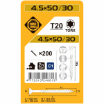 Puidukruvi, universaalsed Forte Tools, 4.5 x 50 mm, valge v., 200 tk