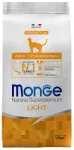 Kuiv kassitoit Monge Speciality Adult Light Turkey, kalkun, 1.5 kg