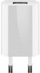 Telefoni laadija Goobay 44950, USB 2.0, valge v., 5 W