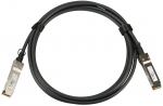 V&otilde;rgukaabel Extralink QSFP+ DAC 15784 QSFP+, QSFP+, 1 m, must v.